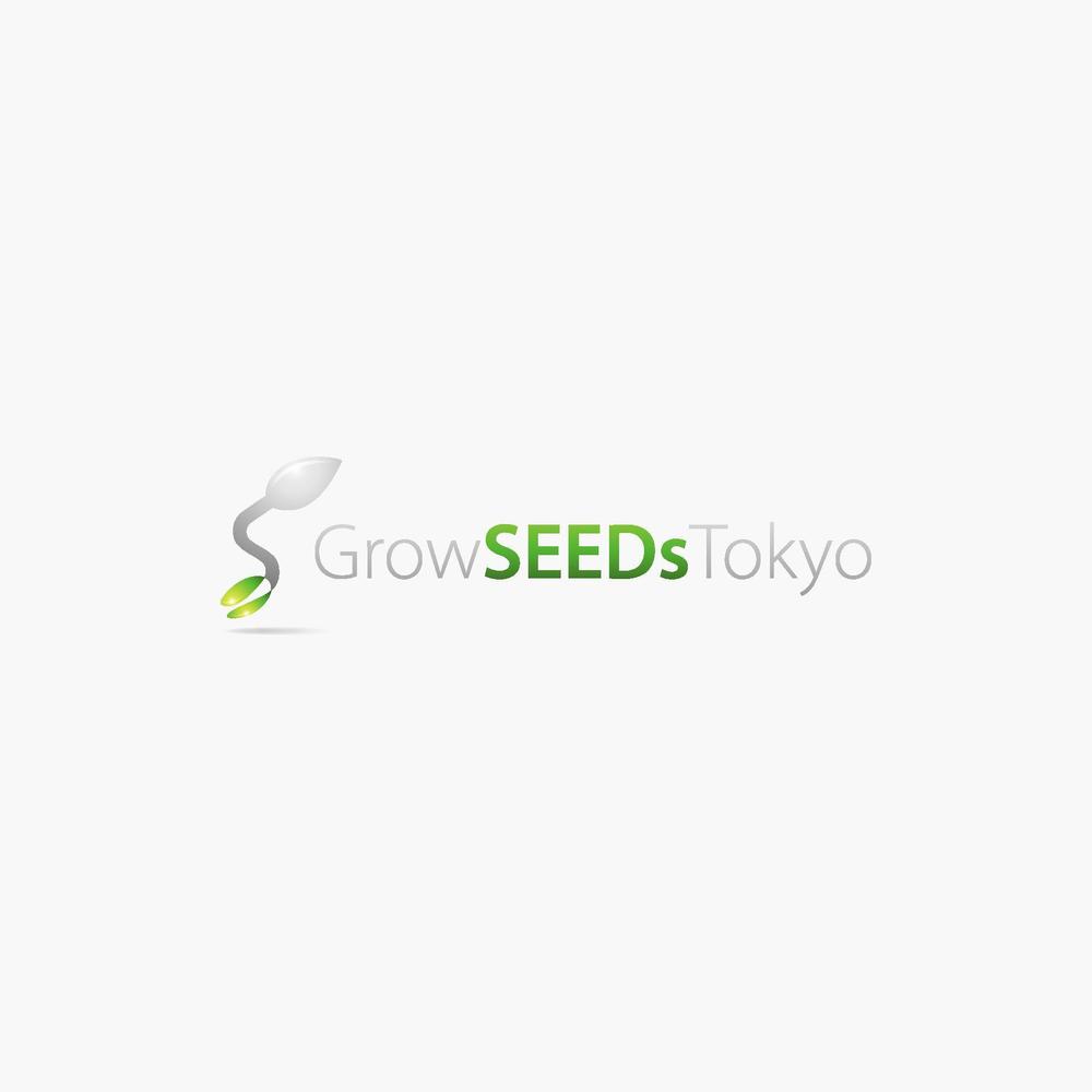 「GrowSEEDsTokyo」のロゴ作成