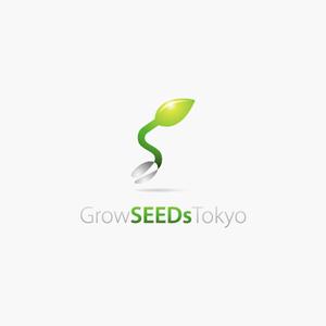 akitaken (akitaken)さんの「GrowSEEDsTokyo」のロゴ作成への提案