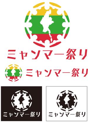 松本トシユキ (tblue69)さんの新規登録法人「一般社団法人 ミャンマー祭り」のロゴへの提案