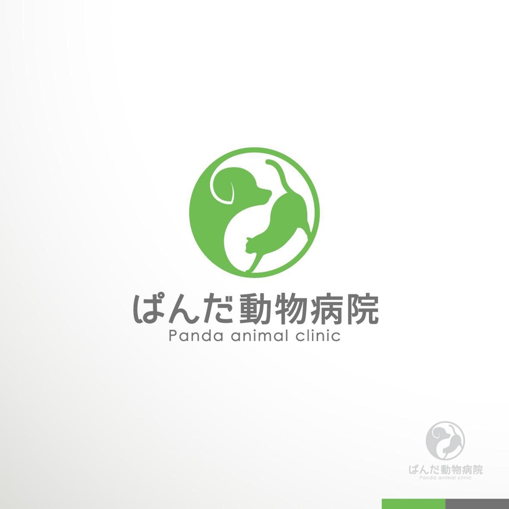 ぱんだ動物病院 logo-01.jpg