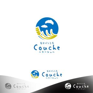 ama design summit (amateurdesignsummit)さんのベーカリー個人店　「金沢パン工房　Couche　～クーシュ～」のロゴ制作への提案