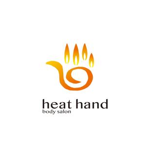creyonさんのアロママッサージ、フェイシャルエステサロン「heat hand」のロゴへの提案