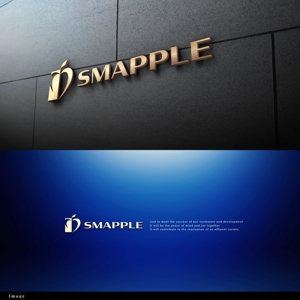 Riku5555 (RIKU5555)さんのiPhone修理店「SMAPPLE」のロゴへの提案