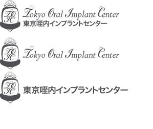 mtokさんの東京口腔インプラントセンターのロゴ制作への提案