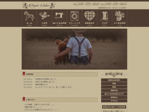 宮里ミケ (miyamiyasato)さんのトップページのメインビジュアル制作への提案