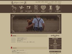 宮里ミケ (miyamiyasato)さんのトップページのメインビジュアル制作への提案