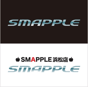 wasteland ()さんのiPhone修理店「SMAPPLE」のロゴへの提案