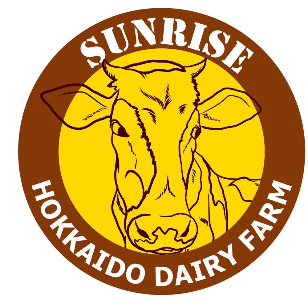 北海道の酪農牧場、有限会社サンライズのロゴ