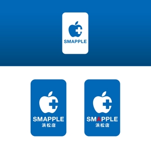 ssao1998 (ssao1998)さんのiPhone修理店「SMAPPLE」のロゴへの提案