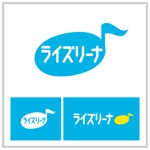 coku-g (coku)さんの音楽で未来を応援する「ライズリーナ」のロゴ　商標登録予定なしへの提案