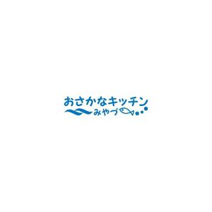 Yolozu (Yolozu)さんの道の駅の新施設「おさかなキッチンみやづ」のロゴへの提案