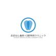 おおはし歯科・口腔外科クリニック1.jpg