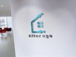 sriracha (sriracha829)さんの工務店「Alter ego」のロゴへの提案