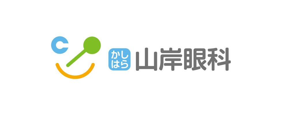 新規開業「かしはら山岸眼科」ロゴ