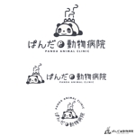 noraya_jr (noraya_jr)さんの動物鍼灸クリニック「ぱんだ動物病院」のロゴへの提案
