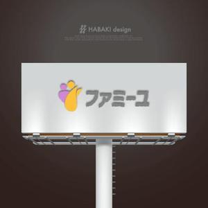 HABAKIdesign (hirokiabe58)さんのリフォーム業 株式会社 ファミーユ のロゴへの提案