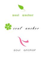 ぽんぽん (haruka322)さんの雑貨販売サイト「soul anchor」のロゴへの提案