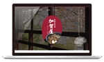 kanvas (kanvas_603)さんの東京都あきる野市の手打ちそば屋　新規ホームページデザイン（コーディング不要）への提案