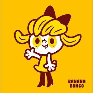 ブリコルール (bricoleur)さんの池袋ヲタクバー「バナナボンゴ」のキャラクター（ゆるキャラ）デザインへの提案