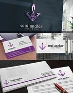 YUSUKE (Yusuke1402)さんの雑貨販売サイト「soul anchor」のロゴへの提案