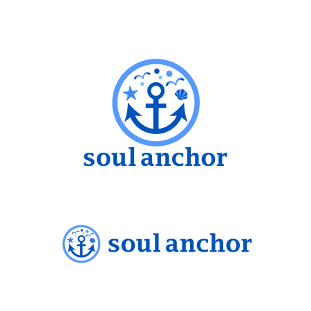 soul-anchor.jpg