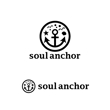 soul-anchor2.jpg