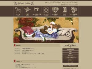 甘 (llama-1250-214)さんのトップページのメインビジュアル制作への提案