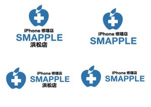 なべちゃん (YoshiakiWatanabe)さんのiPhone修理店「SMAPPLE」のロゴへの提案