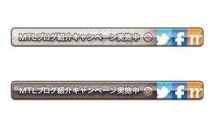 kg12 (kg12)さんのSNS拡散ボタン（twitter,Facebook,mixi）への提案