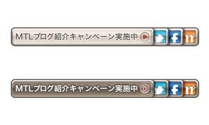 kg12 (kg12)さんのSNS拡散ボタン（twitter,Facebook,mixi）への提案