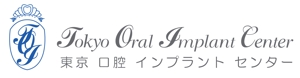 chatnoirさんの東京口腔インプラントセンターのロゴ制作への提案