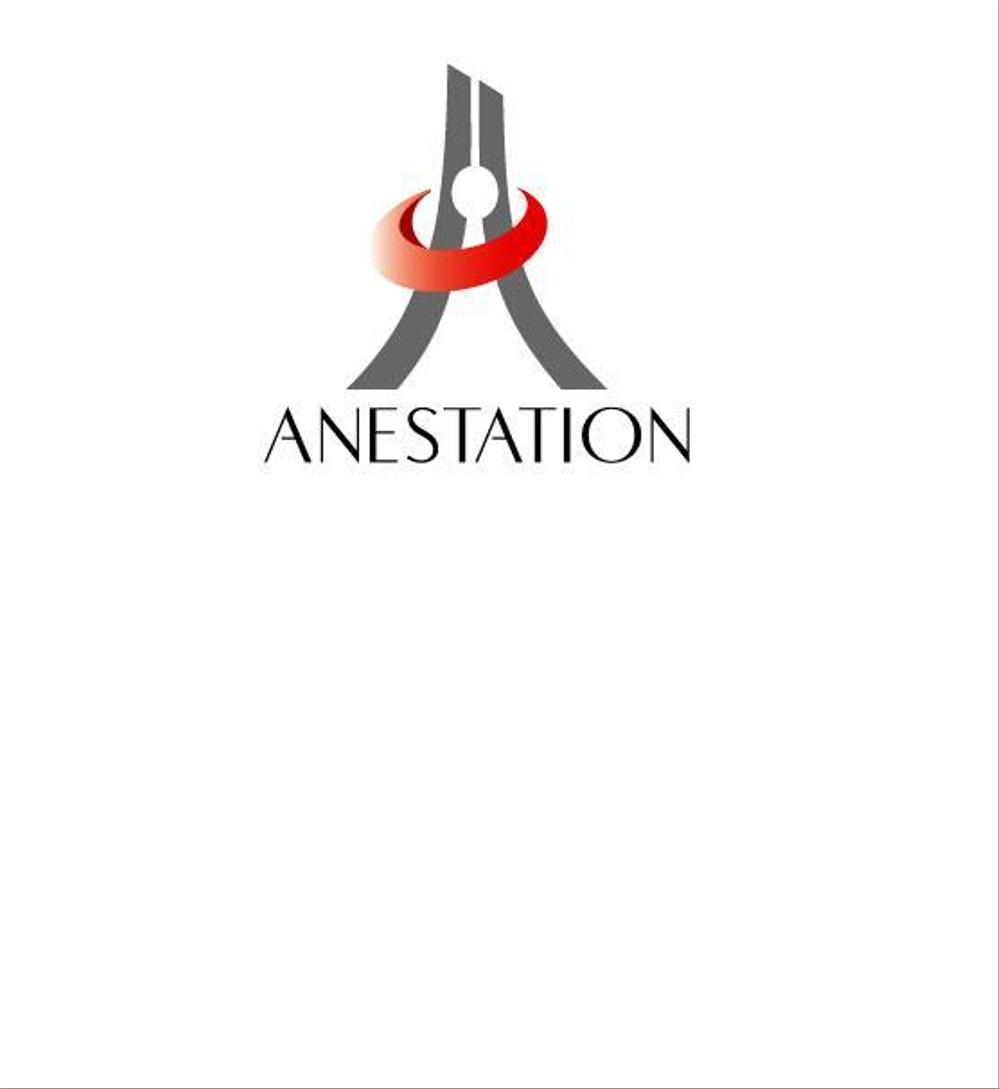 ANESTATION01.jpg