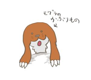 さんの「地底人」のキャラクター制作　（商品化予定）への提案