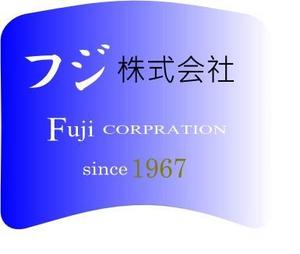 risakuさんの設立50周年を迎えるに際し社名変更に伴うロゴへの提案