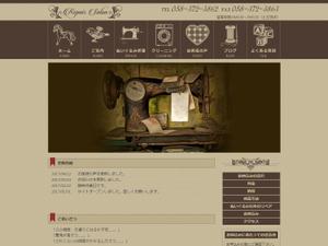 team John and Kz (hinatafuka)さんのトップページのメインビジュアル制作への提案