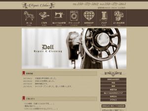 team John and Kz (hinatafuka)さんのトップページのメインビジュアル制作への提案