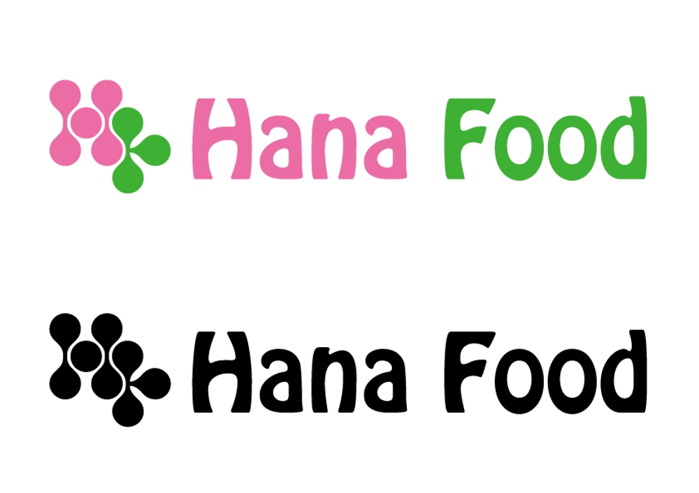 「HANA FOOD」のロゴ作成