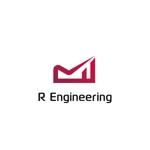 U10 Studio (U10U10)さんのソフトウェア開発会社「R Engineering」のロゴへの提案