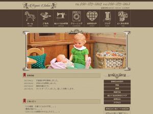 panpipuu (panpipuu)さんのトップページのメインビジュアル制作への提案