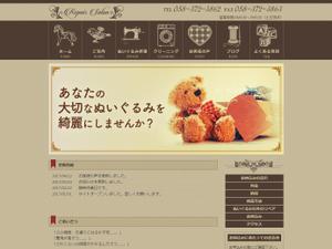 U46 (n_yushiro)さんのトップページのメインビジュアル制作への提案