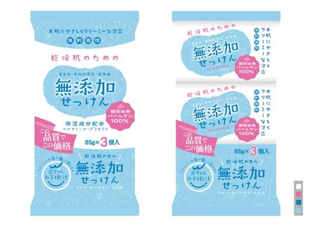 １００個セット】【１ケース分】 小堺製薬 化粧品原料 精製尿素 25g×4