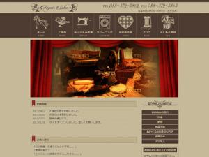 さんのトップページのメインビジュアル制作への提案