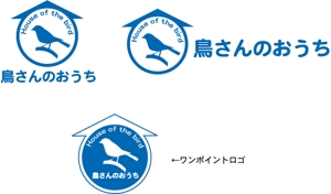 中津留　正倫 (cpo_mn)さんの飼い鳥のおもちゃの製作販売など　サイトのロゴへの提案