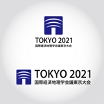 齊藤　文久 (fumi-saito)さんの国際経済地理学会議東京大会のロゴへの提案