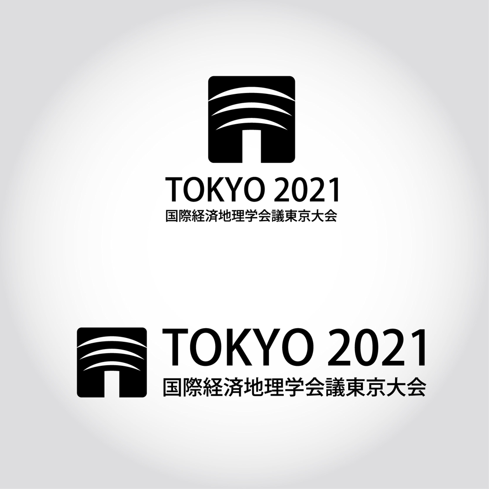 国際経済地理学会議東京大会のロゴ