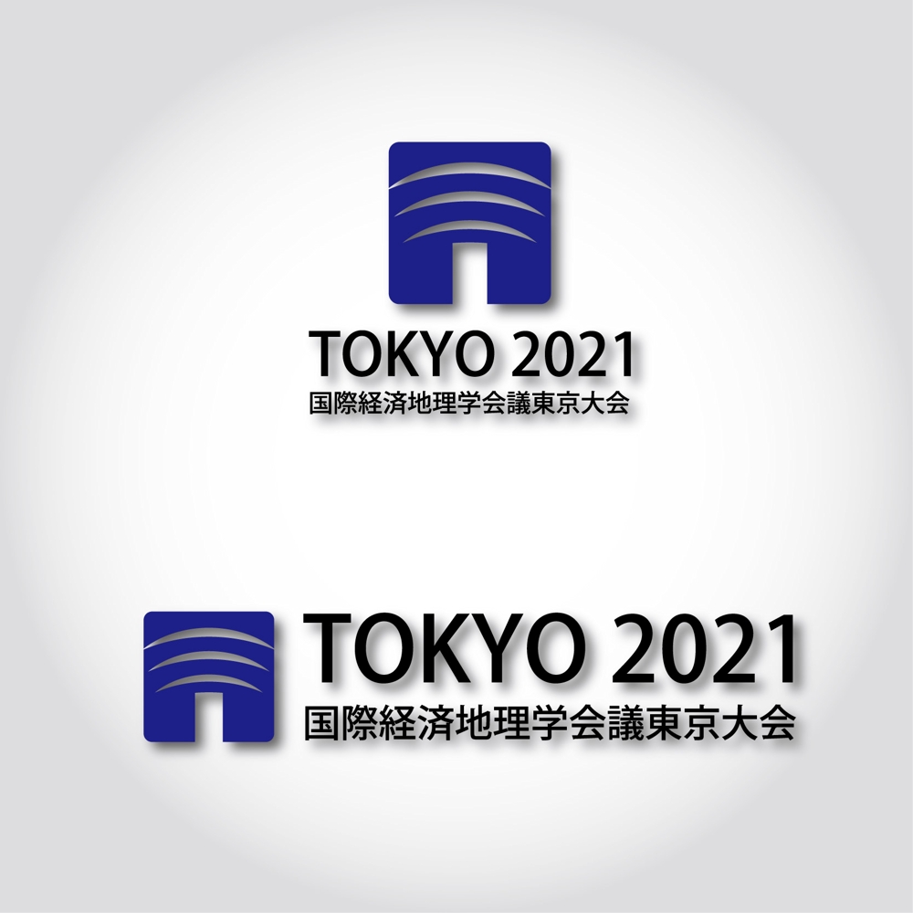 国際経済地理学会議東京大会のロゴ