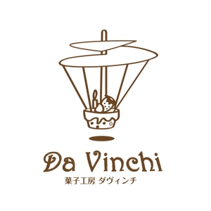 D-DESIGN (DEKIRU)さんの「菓子工房　ダヴィンチ」のロゴ作成への提案