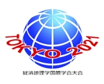 MacMagicianさんの国際経済地理学会議東京大会のロゴへの提案