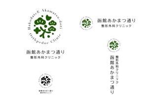 marukei (marukei)さんの新規開業の整形外科クリニックのロゴデザイン募集への提案