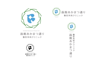 marukei (marukei)さんの新規開業の整形外科クリニックのロゴデザイン募集への提案